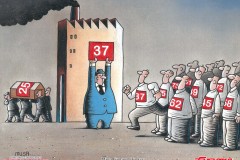090-1